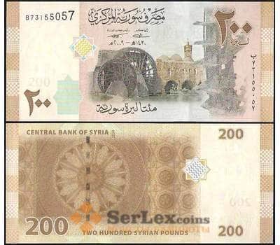 Банкнота Сирия 200 Фунтов 2009 P114 UNC арт. В01035