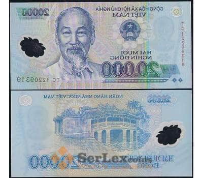 Банкнота Вьетнам 20000 Донг 2014 P120 UNC арт. В01037