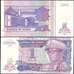 Банкнота Заир 1 заир 1993 P52 UNC арт. В01038