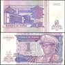 Заир 1 заир 1993 P52 UNC арт. В01038