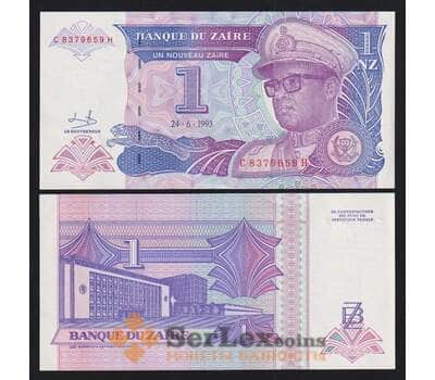 Банкнота Заир 1 заир 1993 P52 UNC арт. В01038