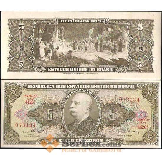 Бразилия банкнота 5 крузейро 1962-1964 P176 UNC арт. В00672