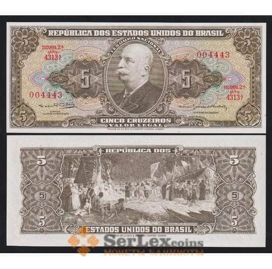 Бразилия 5 крузейро 1962-1964 P176d UNC арт. В00672