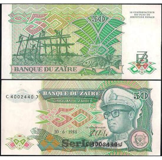 Заир 50 заир 1988 P32 UNC арт. В01044