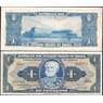 Бразилия 1 крузейро 1954-1958 P150b UNC арт. В01046