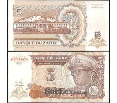 Банкнота Заир 5 заир 1993 P53 UNC арт. В01048
