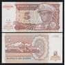 Заир 5 заир 1993 P53 UNC арт. В01048