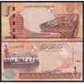 Бахрейн 1/2 динара 2008 P25 UNC арт. В01054
