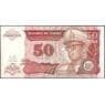 Заир 50 заир 1993 P57 UNC арт. В01056
