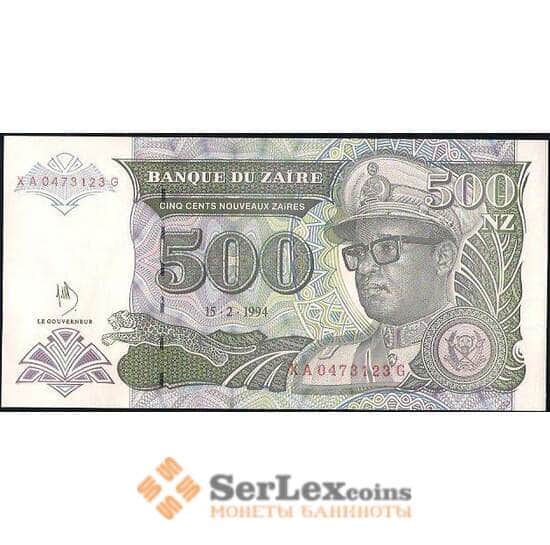 Заир 500 заир 1994 P63 UNC арт. В01057