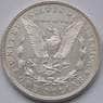 США 1 доллар 1921 КМ110 XF Морган Серебро арт. С03886