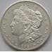 Монета США 1 доллар 1921 КМ110 XF Морган Серебро арт. С03886