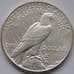 Монета США 1 доллар 1922 КМ150 XF Peace Серебро арт. С03887