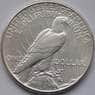 США 1 доллар 1922 КМ150 XF Peace Серебро арт. С03887