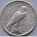 Монета США 1 доллар 1922 КМ150 AU Peace Серебро арт. С03888