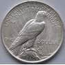 США 1 доллар 1922 КМ150 AU Peace Серебро арт. С03888