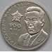 Монета Казахстан 100 тенге 2016 Т. Жангельдин UNC арт. С03884