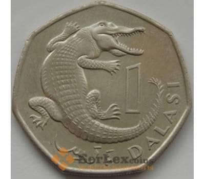 Монета Гамбия 1 даласи 1998 КМ59 AU-aUNC арт. С03891