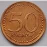 Ангола 50 кванза 1978 КМ91 AU арт. С03896