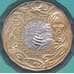 Монета Сан-Марино 5 евро 2016  Юбилей милосердия UNC блистер (НВВ) арт. С03944
