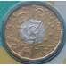 Монета Сан-Марино 5 евро 2016  Юбилей милосердия UNC блистер (НВВ) арт. С03944