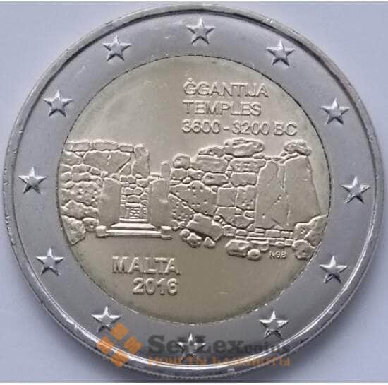 Мальта 2 евро 2016 Джгантия UNC арт. С03958