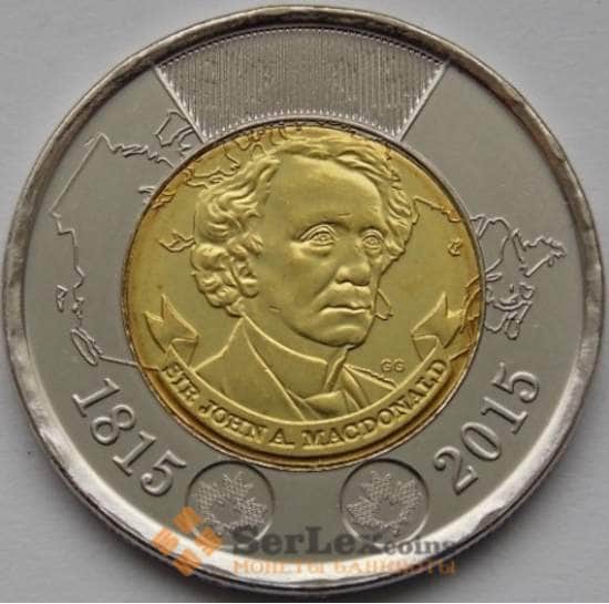 Канада монета 2 доллара 2015 200 лет сэр Джон А. Макдональд  арт. С04000