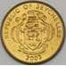 Монета Сейшельские острова 5 центов 2003 КМ47.2 aUNC арт. 18777