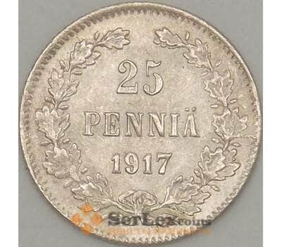 Монета Русская Финляндия 25 пенни 1917 KM19 XF Серебро  арт. 18971