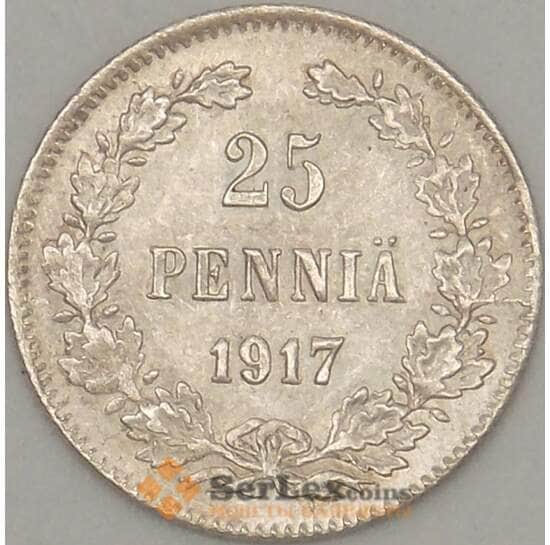 Русская Финляндия 25 пенни 1917 KM19 XF Серебро  арт. 18971