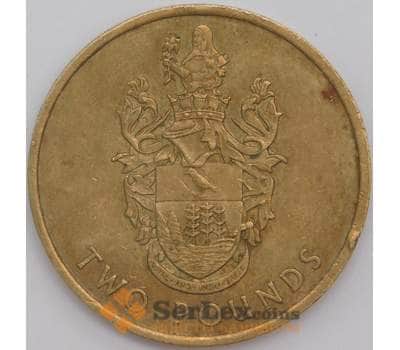 Остров Вознесения монета 2 фунта 2002 КМ26 XF арт. 44673