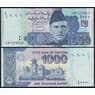 Пакистан банкнота 1000 рупий 2011 Р50f(1) UNC арт. 48568