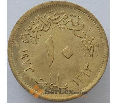 Монета Египет 10 миллим 1973 КМ435 aUNC арт. 15535