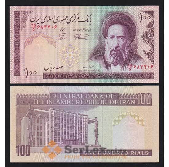Иран 100 риалов ND 1985-2005 Р140f(2) UNC  арт. 54658
