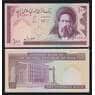 Иран 100 риалов ND 1985-2005 Р140f(2) UNC  арт. 54658