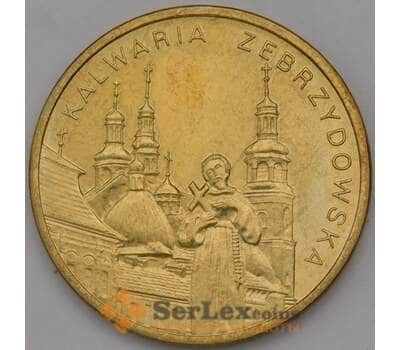 Монета Польша 2 злотых 2010 Y749 Кальваря-Зебжидовская арт. 36834