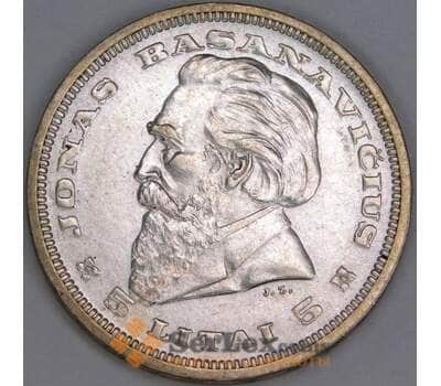 Литва 5 лит 1936 КМ82 AU арт. 53300