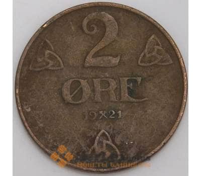 Норвегия монета 2 эре 1921 КМ371 VF арт. 45818