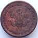 Монета Великобритания токен 1 пенни Корнвелл (J05.19) арт. 16257