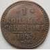 Монета Россия 1 копейка 1843 СМ F арт. 7094