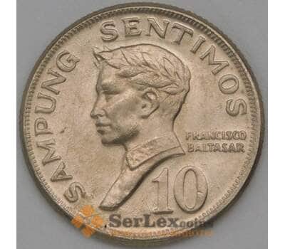 Монета Филиппины 10 сантим 1974 КМ198 UNC арт. 22784