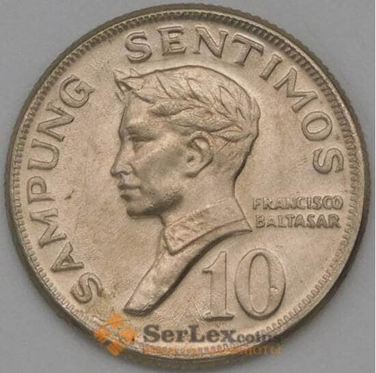 Филиппины 10 сантим 1974 КМ198 UNC арт. 22784