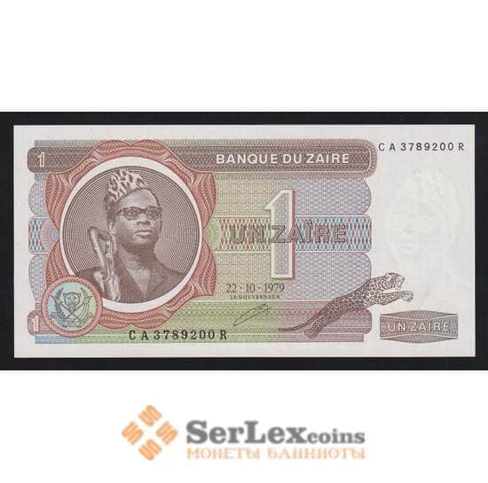 Заир 1 заир 1979 Р19а UNC арт. 54751 Заир 1 заир 1979 Р19а UNC арт. 54751