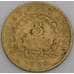 Британская Западная Африка монета 3 пенса 1920 КМ10b VG арт. 45863