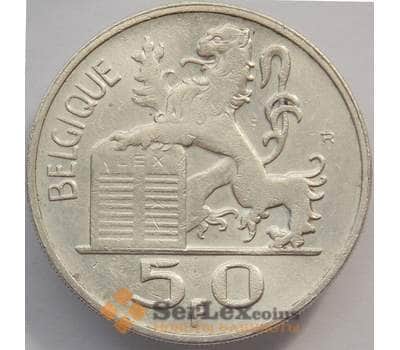 Монета Бельгия 50 франков 1949 КМ136 XF Belgique 