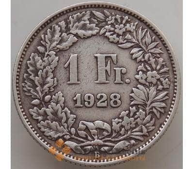 Монета Швейцария 1 франк 1928 КМ24 VF арт. 13177