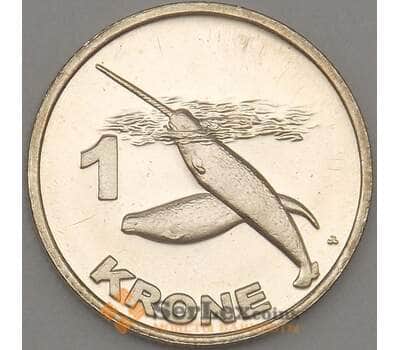 Монета Гренландия 1 крона 2010 UNC (n17.19) арт. 21113