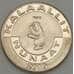 Монета Гренландия 1 крона 2010 UNC (n17.19) арт. 21113