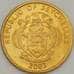 Монета Сейшельские острова 5 центов 2003 КМ47.2 UNC (J05.19) арт. 18223