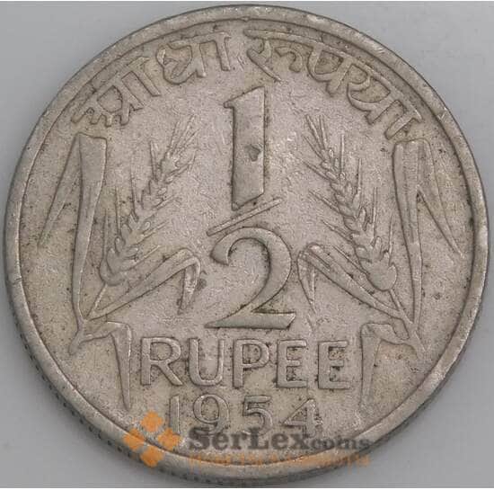 Индия монета 1/2 рупии 1954 КМ6 F арт. 47480